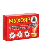Дымовая инсектицидная шашка Мухояр от мух, комаров и ос, 50 г - Фото 4