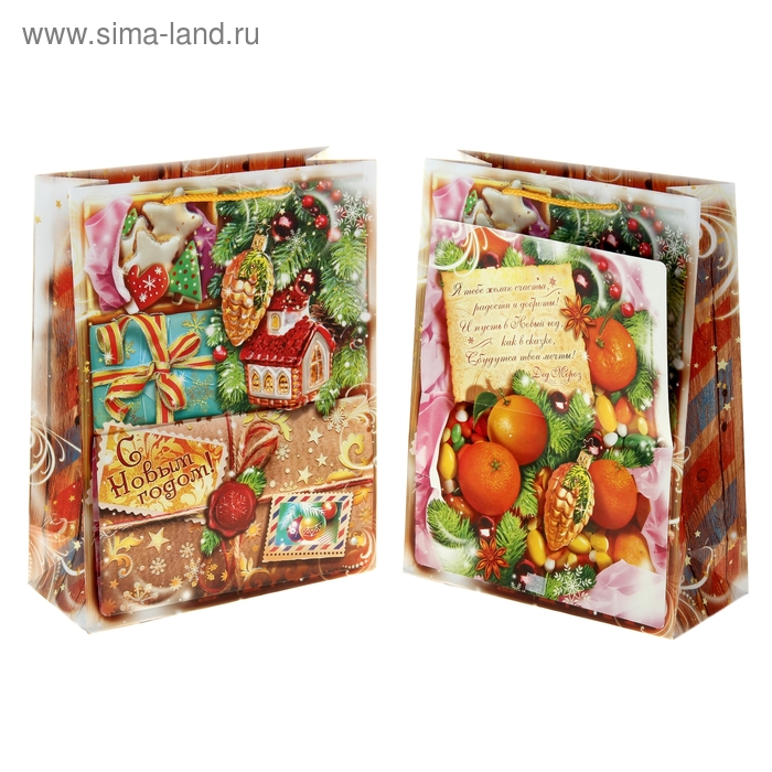 Пакет ламинированный с открыткой(блестки) «Посылка от деда мороза», 29 × 37 см - Фото 1