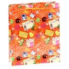 Пакет ламинированный вертикальный «Посылка от Деда мороза», 18 × 23 см - Фото 3