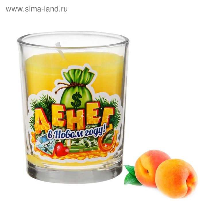 Свеча в стакане "Денег в Новом году" с ароматом персика - Фото 1