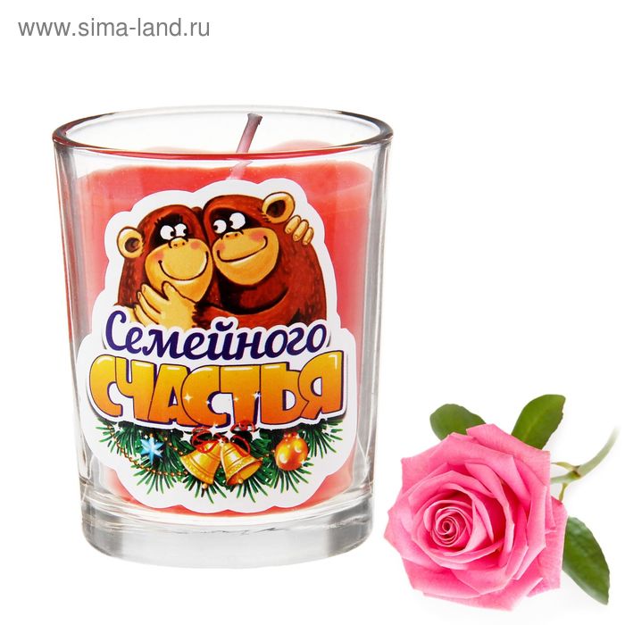 Свеча в стакане символ года "Семейного счастья" с ароматом розы - Фото 1