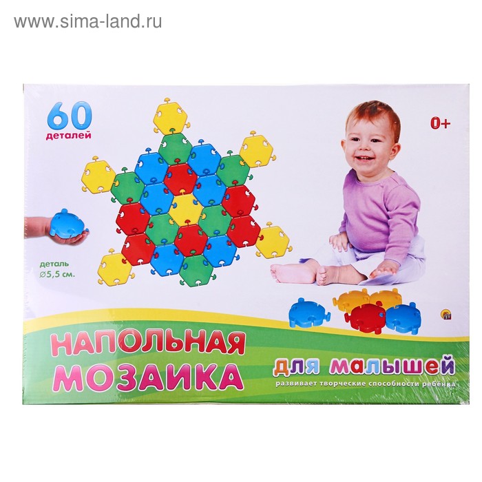 Мозаика напольная для малышей, 60 элементов - Фото 1