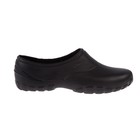 Галоши ЭВА арт. ГЭ021 (черный) (р. 44) - Фото 2