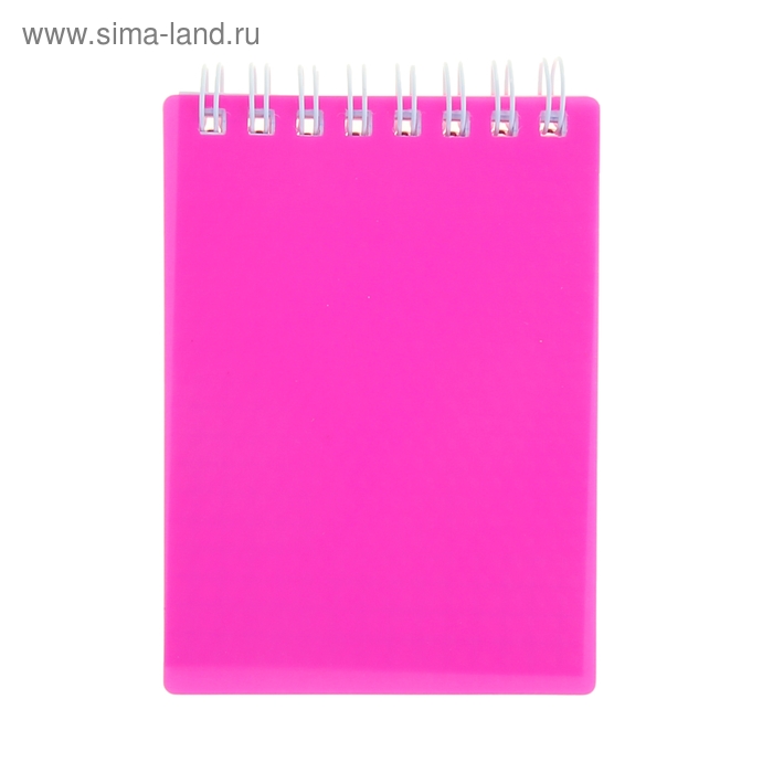 Блокнот А7, 80 листов на гребне DIAMOND NEON, пластиковая обложка, розовый - Фото 1