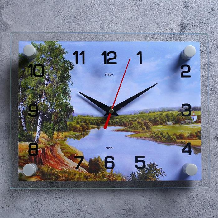 Часы настенные: Природа, "Природа у реки", 20х26 см - Фото 1