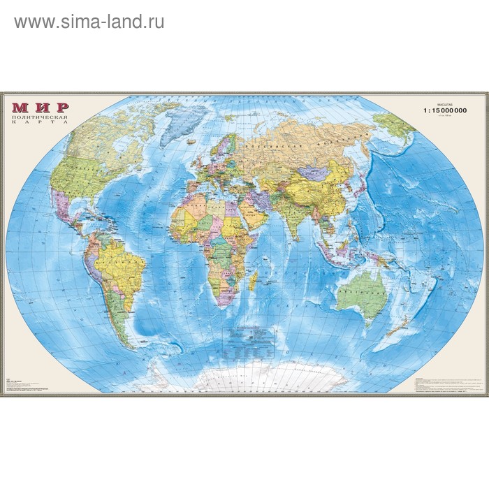 Карта Мира политическая, 197х127 см, 1:15М, ламинированная, в картонном тубусе - Фото 1
