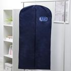 Чехол для одежды с окном, 60×120 см, спанбонд, цвет синий - фото 10744864