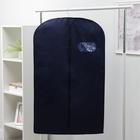 Чехол для одежды с окном, 60×100 см, спанбонд, цвет синий - Фото 1