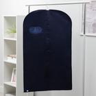 Чехол для одежды с окном, 60×100 см, спанбонд, цвет синий - Фото 4