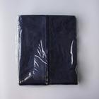 Чехол для одежды с окном, 60×100 см, спанбонд, цвет синий - Фото 6