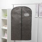 Чехол для одежды с окном, 60×100 см, спанбонд, цвет серый - Фото 1