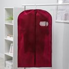 Чехол для одежды с окном 60×100 см, спанбонд, цвет бордо - Фото 5