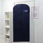 Чехол для одежды с окном, 60×140 см, спанбонд, цвет синий - Фото 1