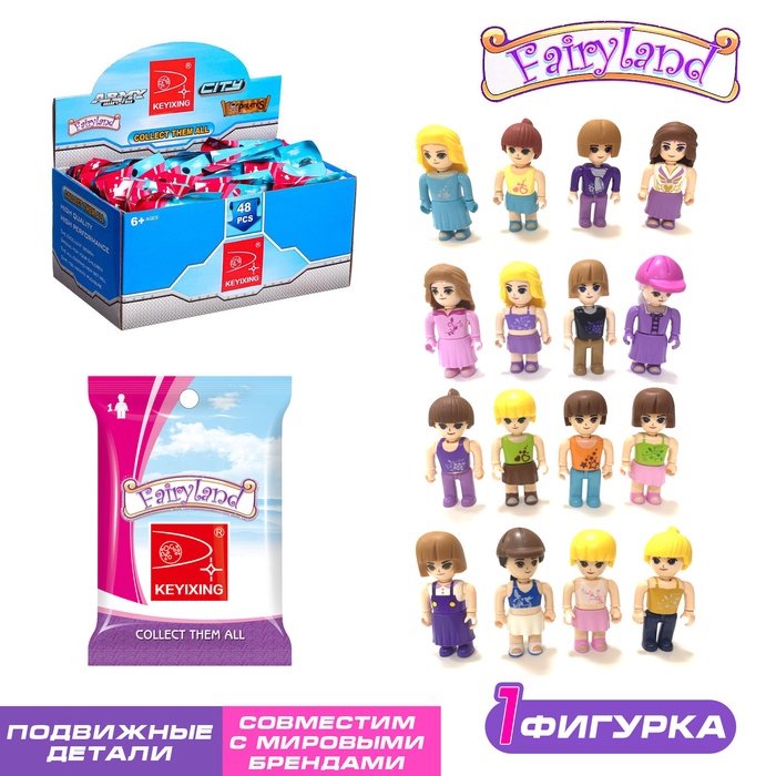 Фигурки для конструктора «Страна чудес», МИКС - Фото 1