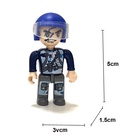 Фигурки для конструктора «Военные», МИКС - Фото 2