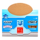 Фигурки для конструктора «Военные», МИКС - Фото 12