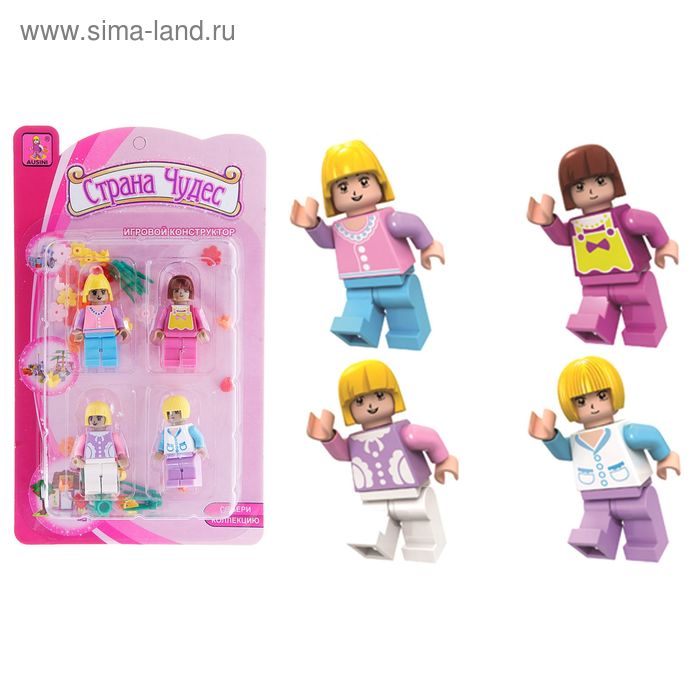 Фигурки для конструктора Ausini, серия «Страна чудес», 4 детали - Фото 1