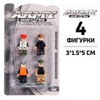 Фигурки для конструктора «Армия», 4 фигурки - Фото 1