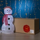 Фигура акрил. "Снеговик руки-палки" 33х16 см, 28 LED, 220V, БЕЛЫЙ - Фото 3