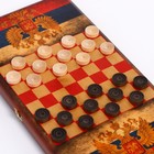Нарды "Россия", деревянная доска 50 х 50 см, с полем для игры в шашки - Фото 3