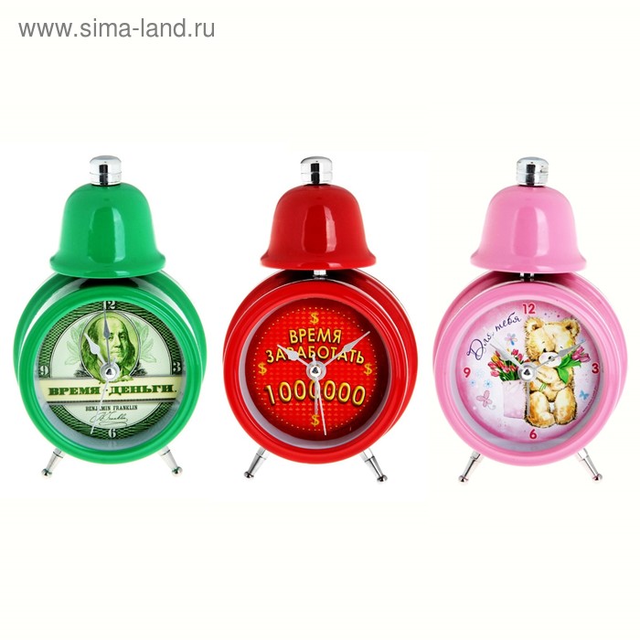 Будильник-одноглавый, МИКС - Фото 1