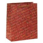Пакет крафтовый вертикальный «Новогодние пожелания», 26 × 32 см - Фото 1