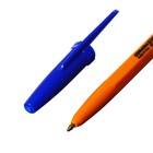 Ручка шариковая Corvina "51 Vintage" синие чернила, узел 1,0 мм, желтый корпус - Фото 3