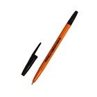 Ручка шариковая Corvina "51 Vintage" черные чернила, узел 1,0 мм, желтый корпус - Фото 3