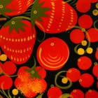 Поднос деревянный с ручками «Хохлома яркая», ручная роспись, МИКС - Фото 3