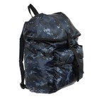 Рюкзак Тип-16 20 л, цвет темно-синяя цифра - Фото 2