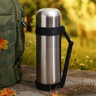 Термос Tourism с ручкой с изгибом, 1600 мл, 2 кружки, 24 ч, хром - Фото 1