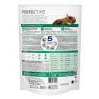 Сухой корм Perfect Fit для стерилизованных кошек, курица, 650 г - Фото 2