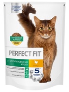 Сухой корм Perfect Fit для стерилизованных кошек, курица, 650 г - Фото 2