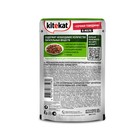 Влажный корм Kitekat для кошек, говядина в желе, пауч, 85 г - Фото 2