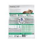 Сухой корм Perfect Fit для стерилизованных кошек, курица, 1.2 кг - Фото 2