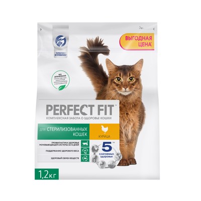 Сухой корм Perfect Fit для стерилизованных кошек, курица, 1.2 кг