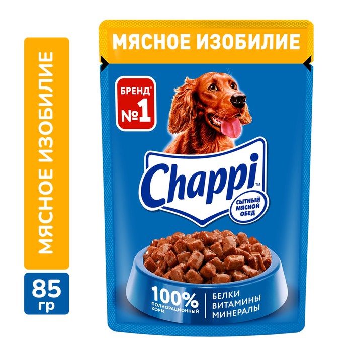 Влажный корм Chappi "Мясное изобилие" для собак, пауч 85 г - Фото 1