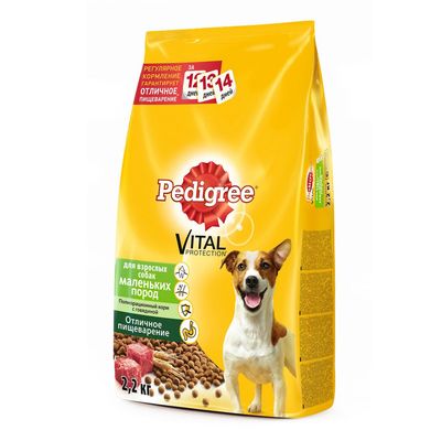 Сухой корм Pedigree для собак мелких пород, говядина, 2,2 кг
