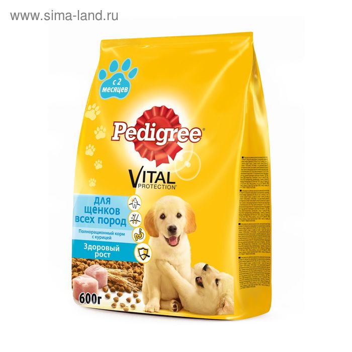 Сухой корм Pedigree для щенков всех пород, курица, 600 г - Фото 1