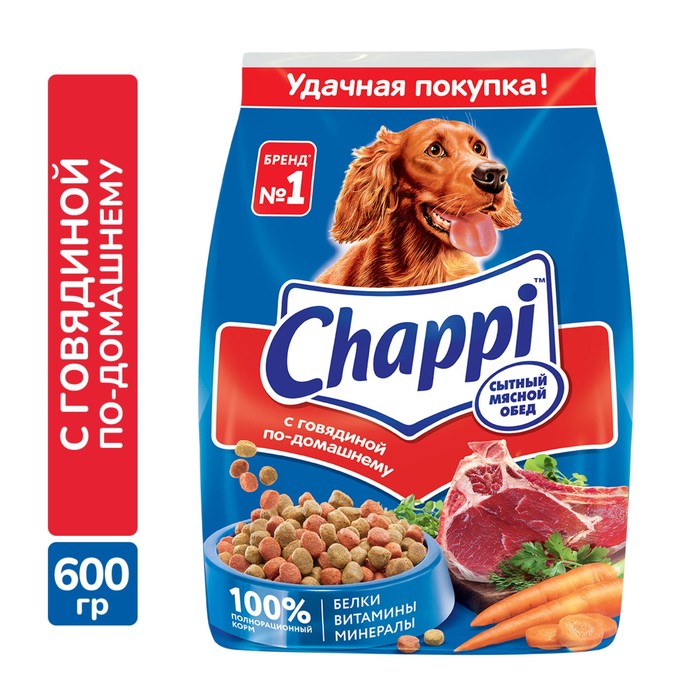 Сухой корм Chappi для собак, с говядиной по-домашнему, 600 г - Фото 1