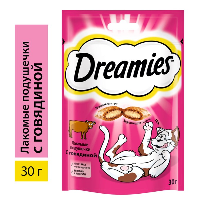 Лакомство Dreamies для кошек, говядина, 30 г - Фото 1