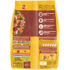 Сухой корм Pedigree для собак мелких пород, говядина, 600 г - Фото 6