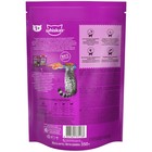 Сухой корм Whiskas для кошек, лосось, подушечки, 350 г - Фото 2