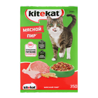 Сухой корм KiteKat "Мясной пир" для кошек, 350г - фото 1456399
