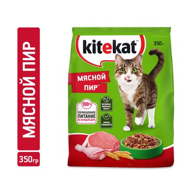 Сухой корм KiteKat "Мясной пир" для кошек, 350г