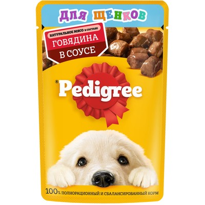 Влажный корм Pedigree для щенков, говядина в соусе, пауч, 85 г