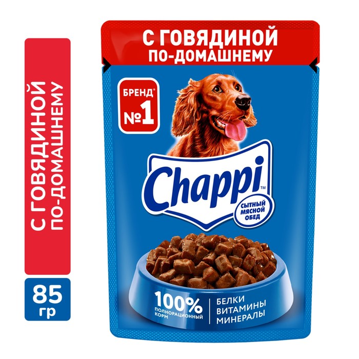 Влажный корм Chappi для собак, с говядиной, пауч, 85 г - Фото 1