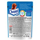 Влажный корм Chappi для собак, с говядиной, пауч, 85 г - Фото 2