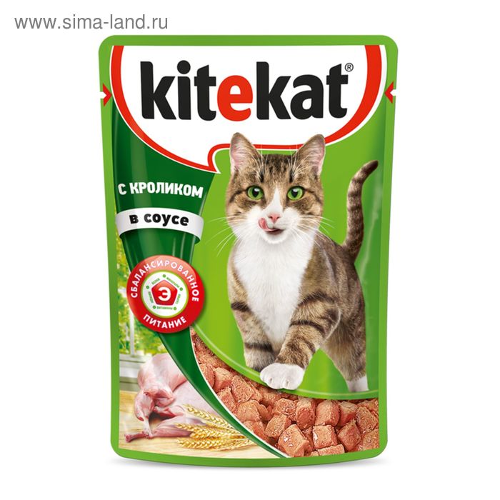 Влажный корм KiteKat для кошек, кролик в соусе, пауч, 85 г - Фото 1