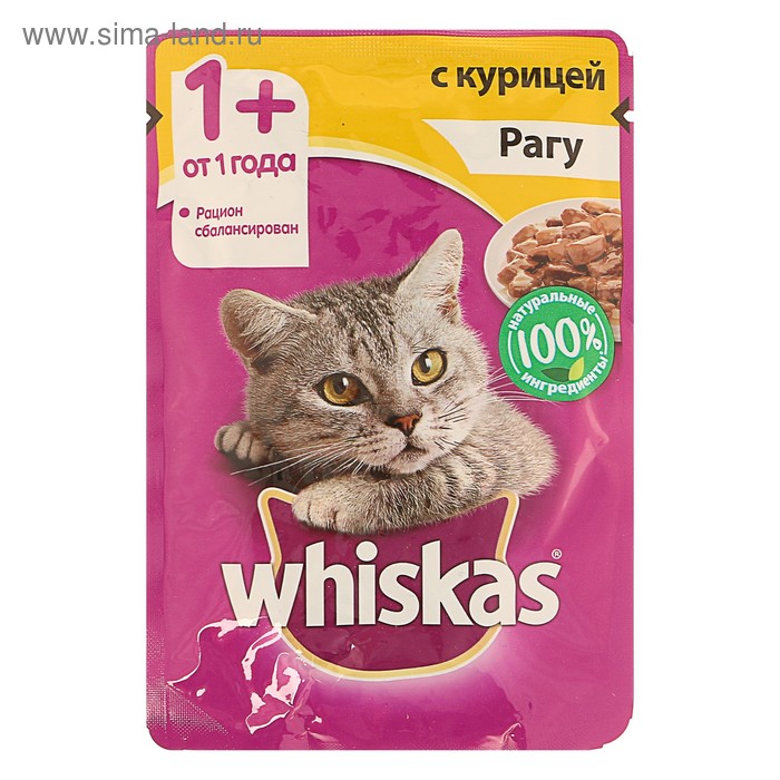 Влажный корм Whiskas для кошек, рагу с курицей, пауч, 85 г - Фото 1